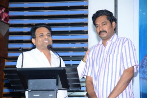 Full Guarantee Movie Press Meet Photos